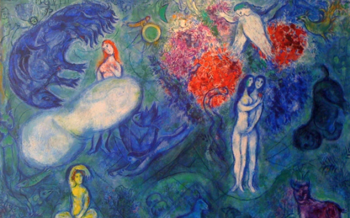 Musée National Marc Chagall